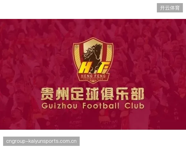加强透明化：打造值得信赖的球队俱乐部治理新格局