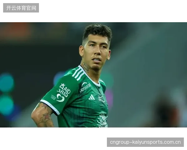 菲尔米诺灵动跑位打入精妙进球