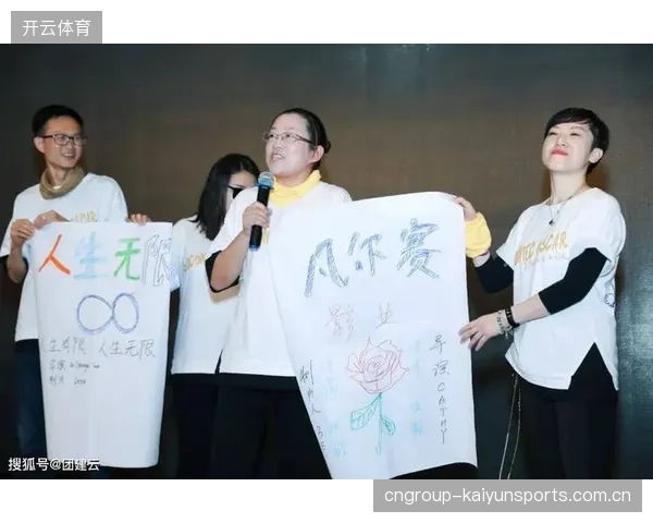 从“太阳裁人”到“星光成就”：如何让你的团队在15人名单中闯关