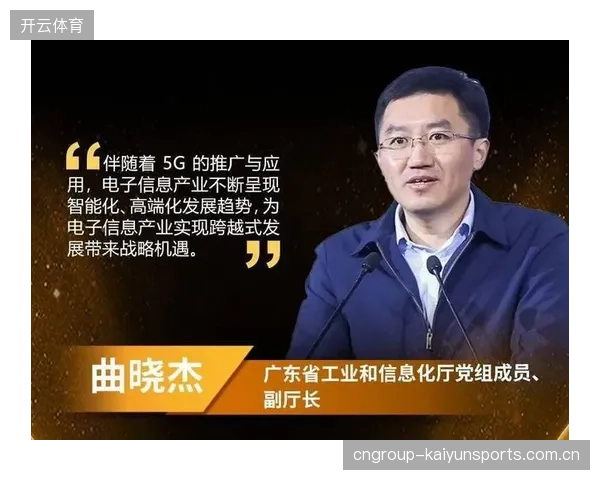 格劳完美适配海港体系——让智能化与实体化深度融合