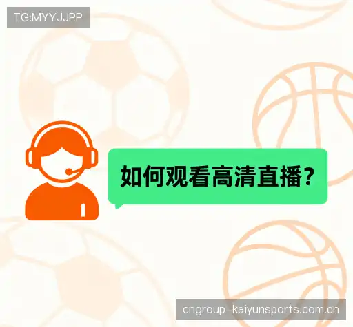 知识库